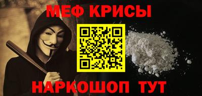 каннабис Азнакаево