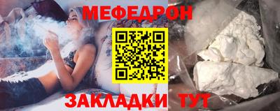 каннабис Азнакаево