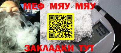 каннабис Азнакаево