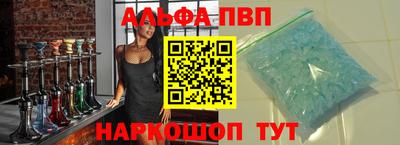 каннабис Азнакаево