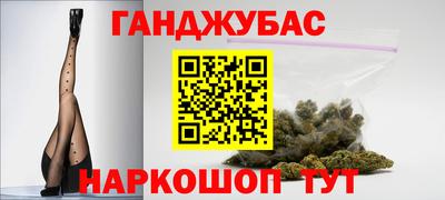 гашик Абакан