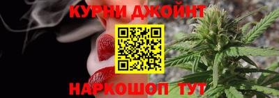 каннабис Азнакаево