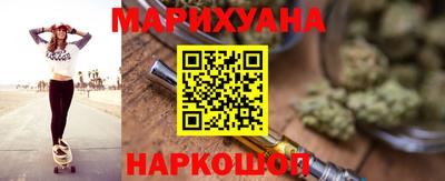 гашик Абакан