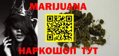 гашик Абакан