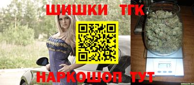 каннабис Азнакаево