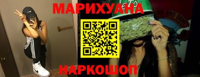 гашик Абакан