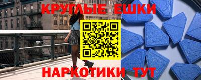 каннабис Азнакаево