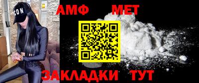 каннабис Азнакаево