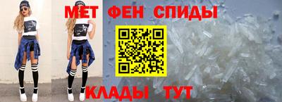 гашик Абакан