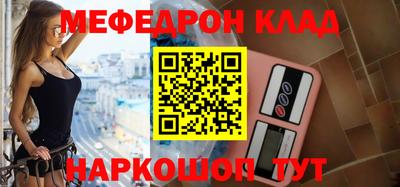 каннабис Азнакаево