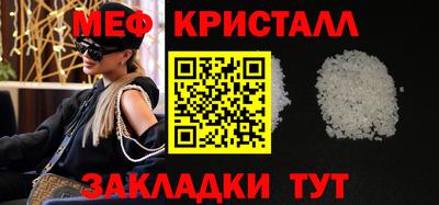 каннабис Азнакаево