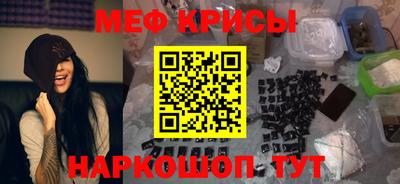 гашик Абакан