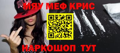 гашик Абакан