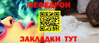 каннабис Азнакаево