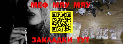 каннабис Азнакаево