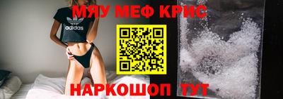 каннабис Азнакаево